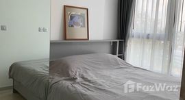 ยูนิตที่เหลืออยู่ในโครงการ ไนท์บริดจ์ ไพรม์ สาทร