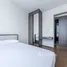 2 Bedroom Condo for sale at The Line Sukhumvit 71, Phra Khanong Nuea
