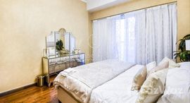 Available Units at Damac Heights