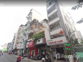 Studio House for sale in District 1, Ho Chi Minh City, Da Kao, District 1