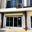 2 спален Дом for sale in Прачуап Кири Кхан, Нонг Кае, Хуа Хин, Прачуап Кири Кхан