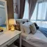 2 Bedroom Condo for sale at Astro Chaeng Wattana, Khlong Kluea