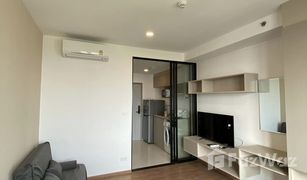 1 Bedroom Condo for sale in Min Buri, Bangkok The Origin Ram 209 Interchange