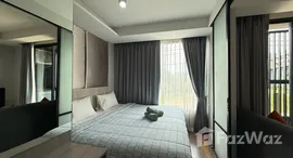 ยูนิตที่เหลืออยู่ในโครงการ 6 อเวนิว สุรินทร์