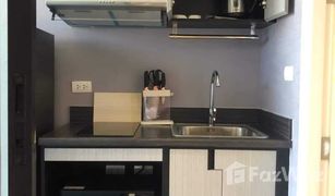 1 Bedroom Condo for sale in Bang Kapi, Bangkok Rise Rama 9