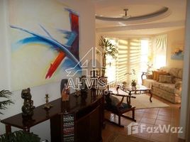 2 Quarto Condomínio for rent at Vossoroca, Pesquisar, Bertioga