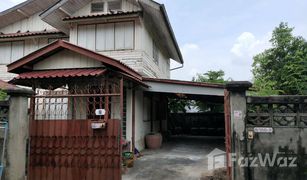 N/A Land for sale in Nong Khang Phlu, Bangkok 