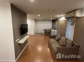 ขายคอนโด 2 ห้องนอน ในโครงการ ลุมพินี คอนโด ทาวน์ พัทยาเหนือ-สุขุมวิท, นาเกลือ