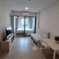 1 спален Квартира в аренду в Good Day Sukhumvit 93, Bang Chak, Пхра Кханонг