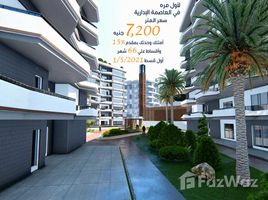 3 Bedroom Apartment for sale at Roses, New Capital Compounds, New Capital City