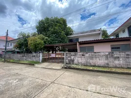 3 Schlafzimmer Haus zu verkaufen im Sena Niwet 1 Village, Lat Phrao, Lat Phrao, Bangkok, Thailand