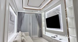 ยูนิตที่เหลืออยู่ในโครงการ Supalai Wellington