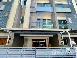 3 Bedroom Townhouse for rent at Town Plus Kaset – Nawamin, Nuan Chan