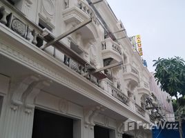 4 chambre Maison for sale in Tan Phu, Ho Chi Minh City, Tan Thoi Hoa, Tan Phu