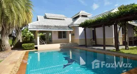 Available Units at Plumeria Village Huahin