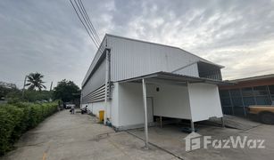 N/A Warenhaus zu verkaufen in Nong Kham, Pattaya 