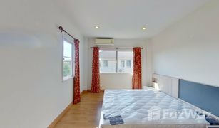 4 Bedrooms House for sale in Mae Faek Mai, Chiang Mai Wararom Kaewnawarat