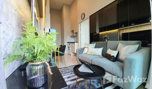 1 Bedroom Condo for sale in Huai Khwang, Bangkok Noble Revolve Ratchada 2