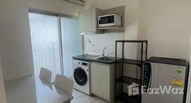 ยูนิตมือสองและให้เช่า