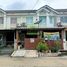 3 спален Таунхаус на продажу в Baan Pruksa 76 Bangyai-Kaew-In, Bang Mae Nang, Bang Yai