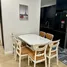 2 Habitación Apartamento en alquiler en Masteri Lumiere Riverside, An Phu
