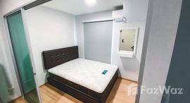 ยูนิตมือสองและให้เช่า