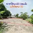  Land for sale in Talat Bang Khen, Bangkok, Talat Bang Khen