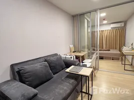 1 Schlafzimmer Wohnung zu verkaufen im Plum Condo Rangsit Alive, Khlong Nueng, Khlong Luang, Pathum Thani, Thailand