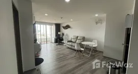 ยูนิตที่เหลืออยู่ในโครงการ ริเวอร์ เฮเว่น