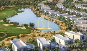 3 chambres Maison de ville a vendre à Yas Acres, Abu Dhabi The Magnolias