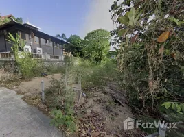 ขายที่ดิน ใน ราไวย์, ภูเก็ต, ราไวย์, เมืองภูเก็ต, ภูเก็ต