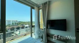 ยูนิตที่เหลืออยู่ในโครงการ เดอะ ริเวียร่า โอเชี่ยน ไดร์ฟ