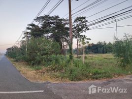  Земельный участок for sale in Yasothon, Krachai, Pa Tio, Yasothon