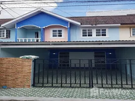 ขายวิลล่า 3 ห้องนอน ในโครงการ หมู่ บ้าน รัตนาวดี, บางรักพัฒนา