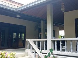 2 спален Дом for sale in Laem Set Beach, Na Mueang, Na Mueang