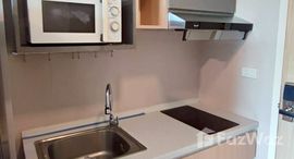 ยูนิตมือสองและให้เช่า