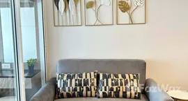 ยูนิตที่เหลืออยู่ในโครงการ รีเจ้นท์ โฮม บางนา