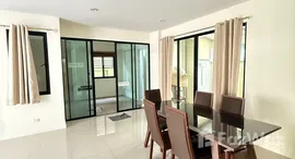 ยูนิตที่เหลืออยู่ในโครงการ เลค วิว พาร์ค วงแหวน - บางนา