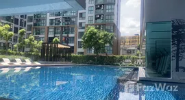 ยูนิตมือสองและให้เช่า