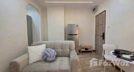 ยูนิตมือสองและให้เช่า