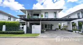 ยูนิตที่เหลืออยู่ในโครงการ บุราสิริ วัชรพล