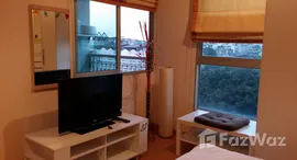 ยูนิตที่เหลืออยู่ในโครงการ ไลฟ์ แอท ท่าพระ