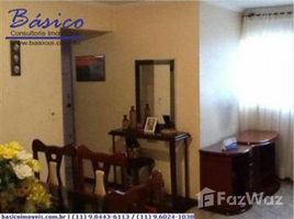 2 спален Квартира на продажу в Bandeiras, Pesquisar, Bertioga