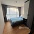 2 спален Кондо в аренду в The Cube Loft Srinakarin - Theparak, Samrong Nuea, Mueang Samut Prakan, Самутпракан