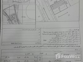 Grundstück zu verkaufen in Al Rashidiya, Ajman, Al Rashidiya 1, Al Rashidiya