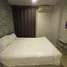 1 Bedroom Apartment for rent at Zcape I, Choeng Thale, Thalang, Phuket