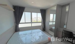 ขายคอนโด สตูดิโอ ใน เสนานิคม, กรุงเทพมหานคร เอลลิโอ เดล มอสส์