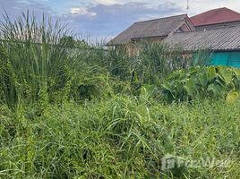  Grundstück zu verkaufen in Lam Luk Ka, Pathum Thani, Khu Khot, Lam Luk Ka