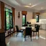 1 Bedroom House for sale at Manora Village II, Nong Kae, Hua Hin, Prachuap Khiri Khan, Thailand