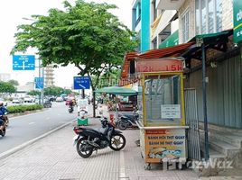 在Ward 11, Binh Thanh出售的4 卧室 屋, Ward 11